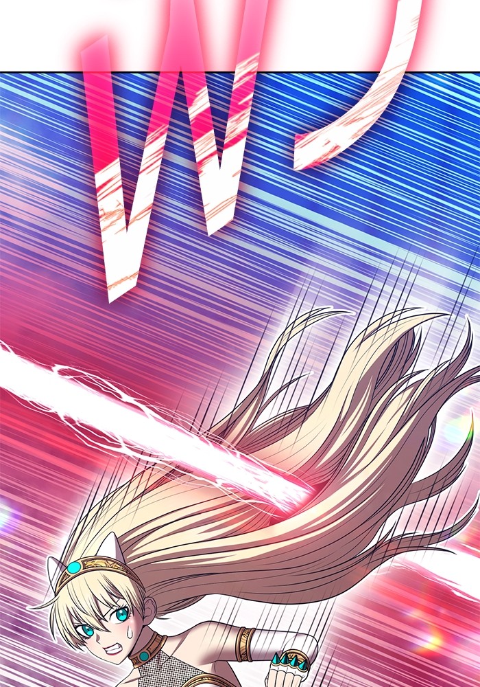 +99 Wooden Stick +99 ตอนที่ 130 105