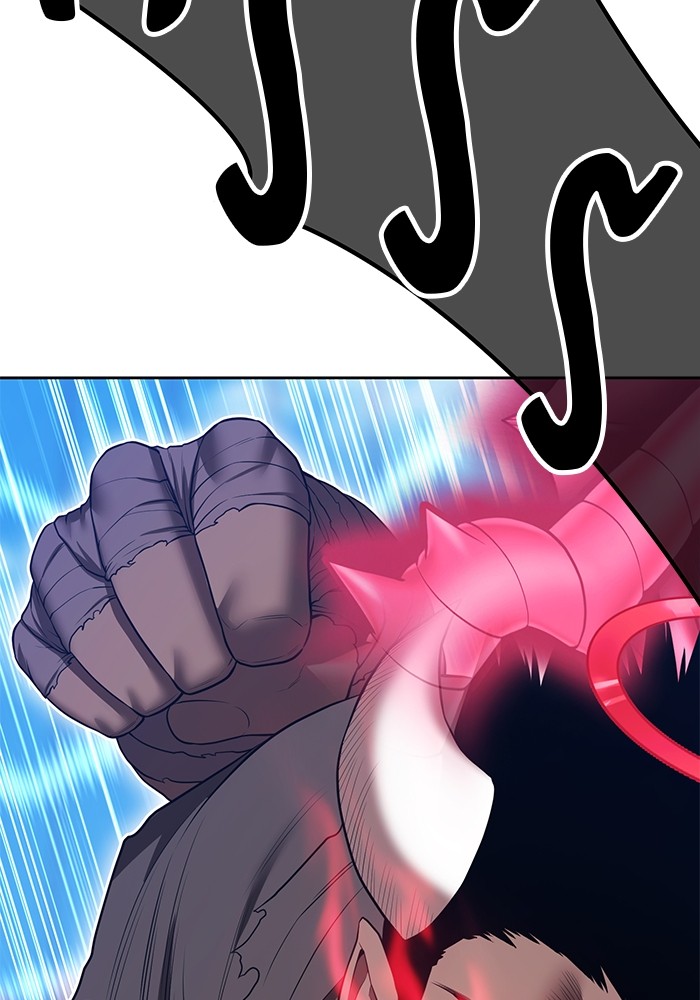 +99 Wooden Stick +99 ตอนที่ 130 119