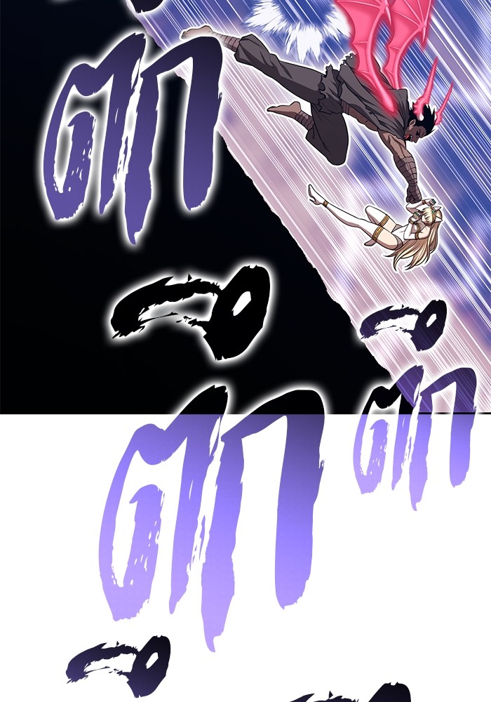 +99 Wooden Stick +99 ตอนที่ 130 142