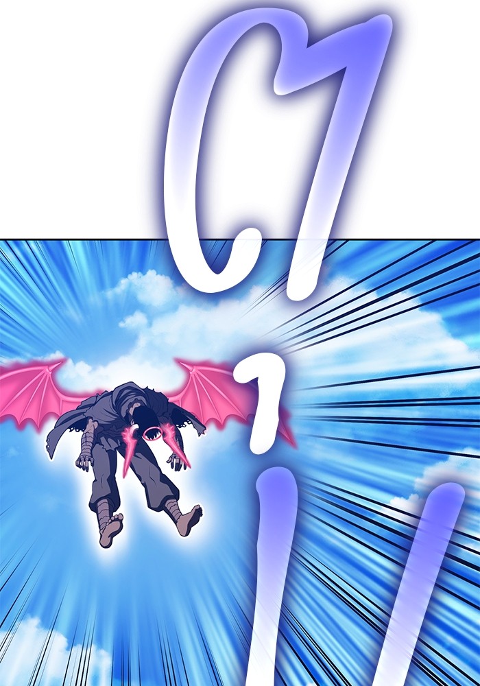 +99 Wooden Stick +99 ตอนที่ 130 160