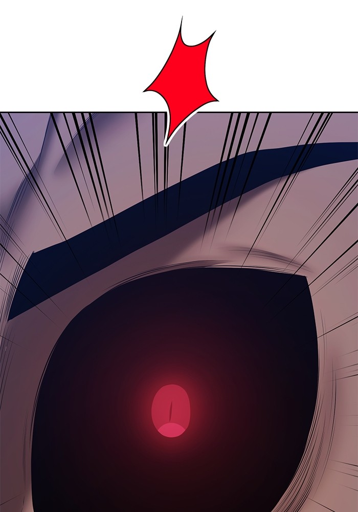 +99 Wooden Stick +99 ตอนที่ 130 165