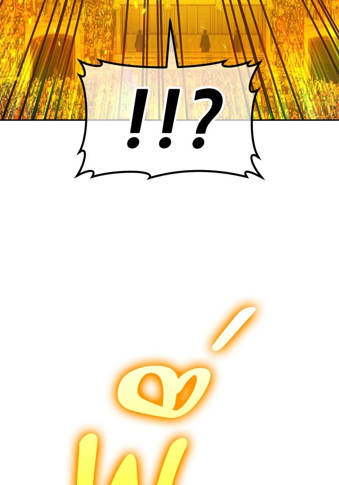 +99 Wooden Stick +99 ตอนที่ 130 179