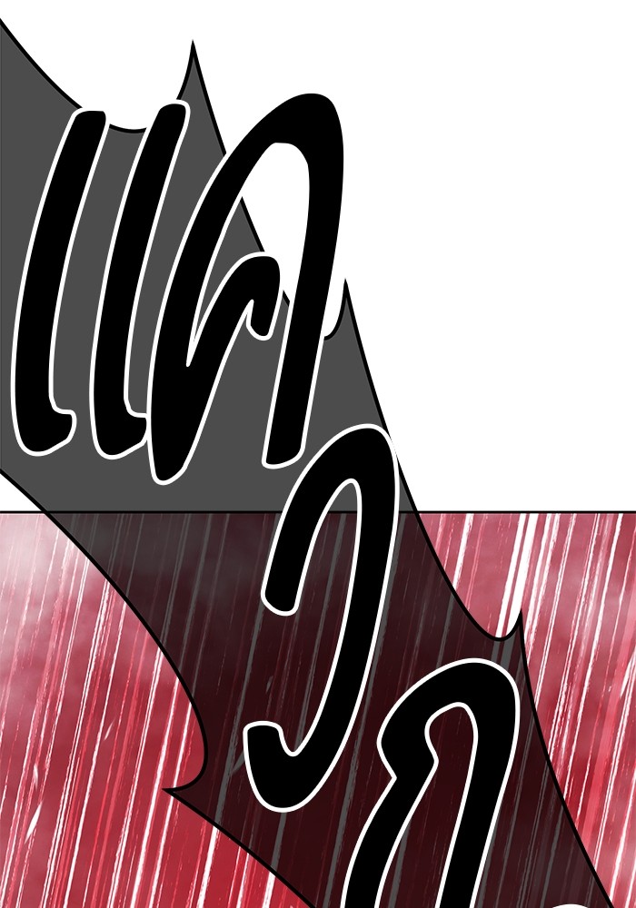 +99 Wooden Stick +99 ตอนที่ 130 222