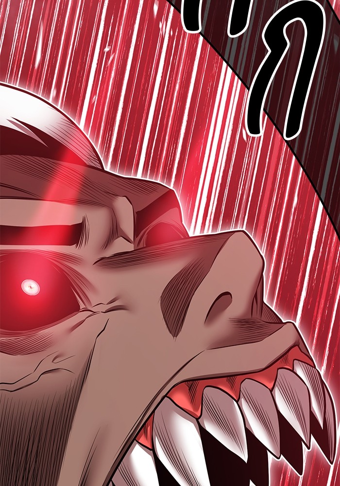 +99 Wooden Stick +99 ตอนที่ 130 223