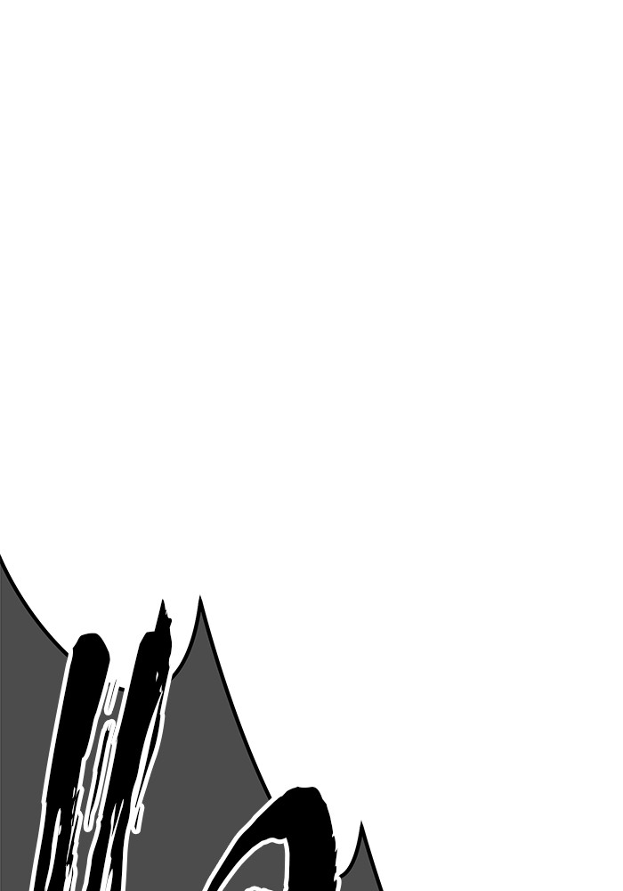 +99 Wooden Stick +99 ตอนที่ 130 225