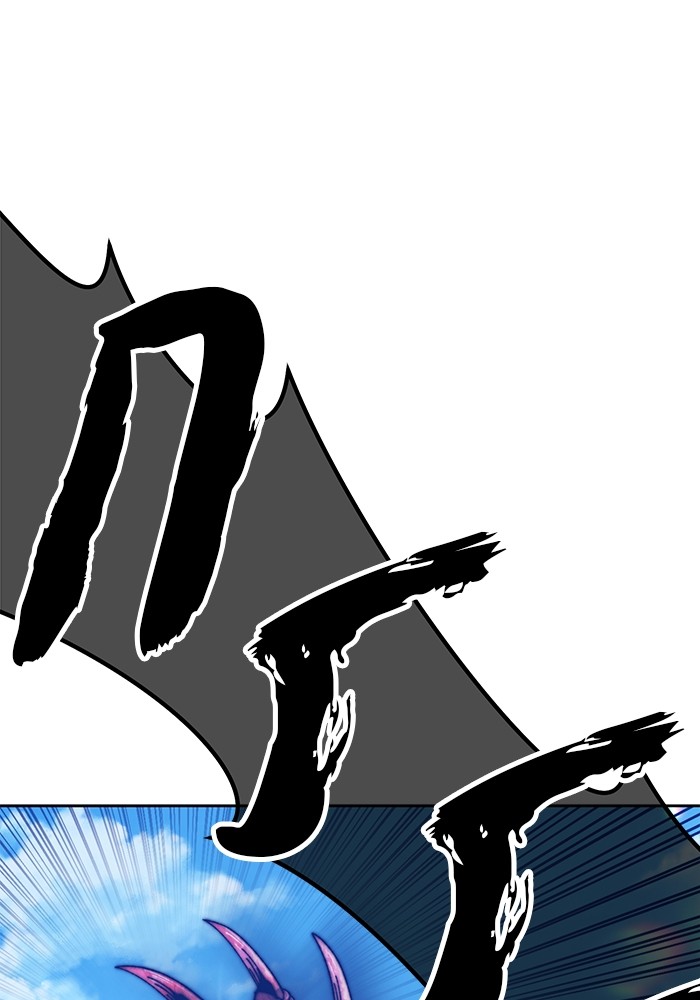 +99 Wooden Stick +99 ตอนที่ 130 269