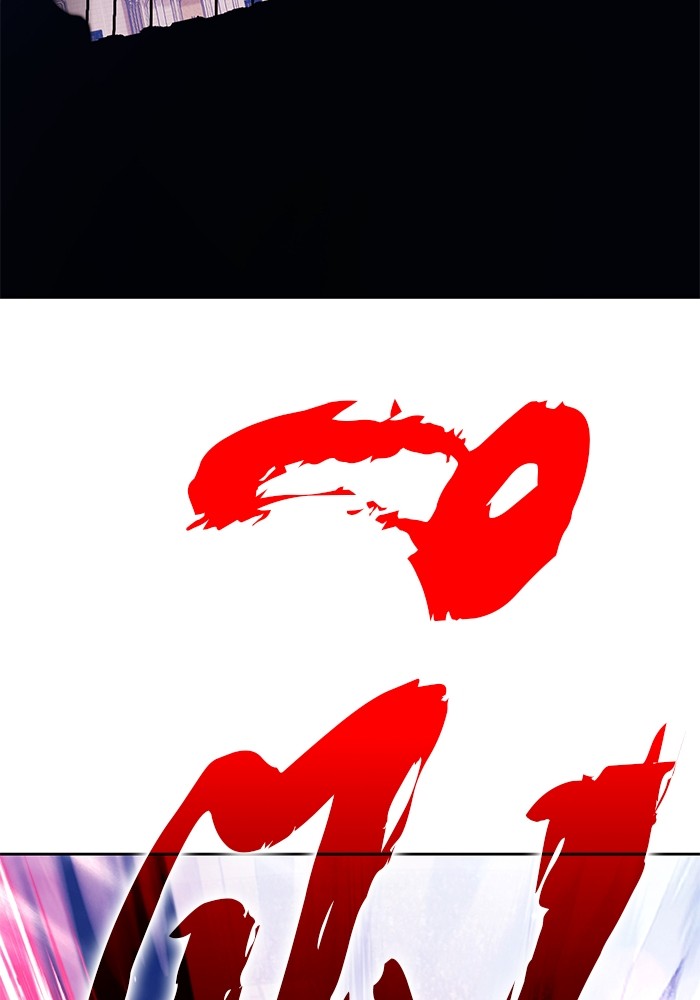 +99 Wooden Stick +99 ตอนที่ 130 272