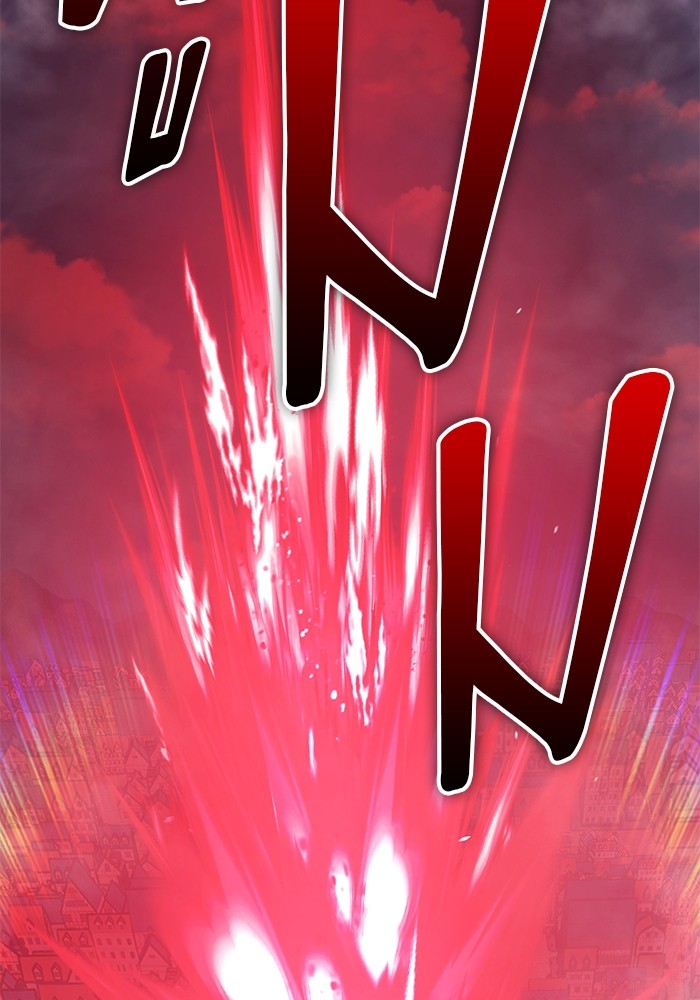 +99 Wooden Stick +99 ตอนที่ 130 275