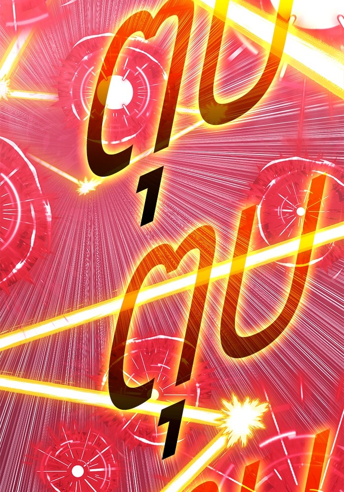 +99 Wooden Stick +99 ตอนที่ 130 292