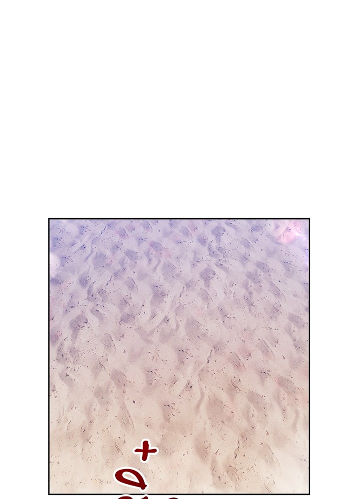 +99 Wooden Stick +99 ตอนที่ 130 308