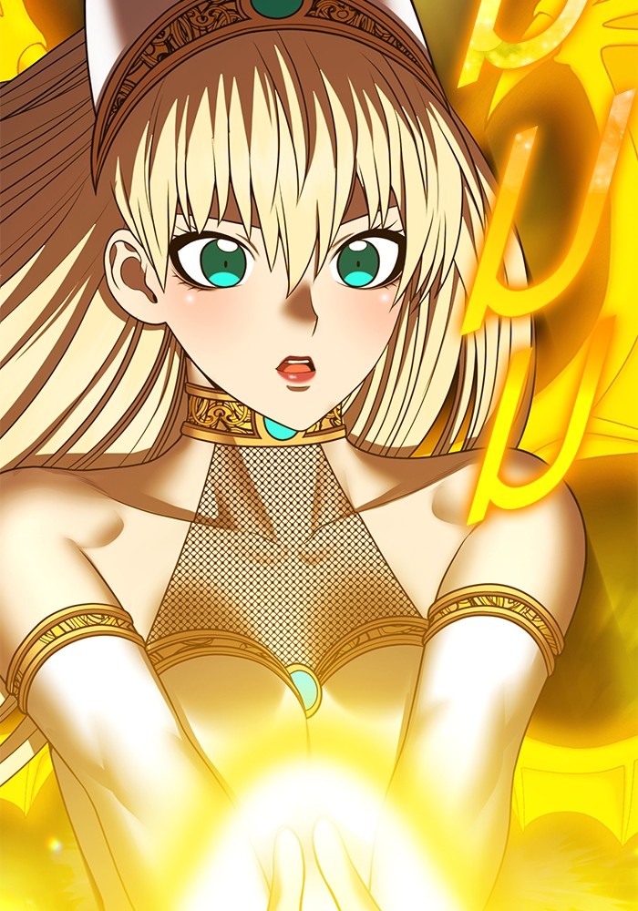 +99 Wooden Stick +99 ตอนที่ 130 318