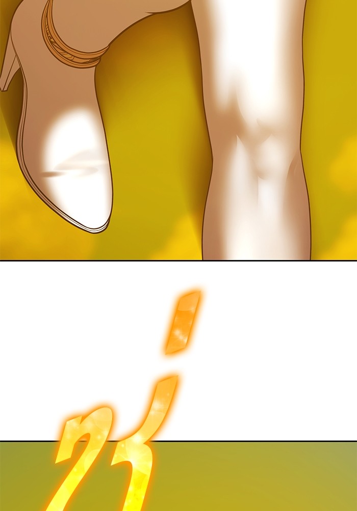 +99 Wooden Stick +99 ตอนที่ 130 320