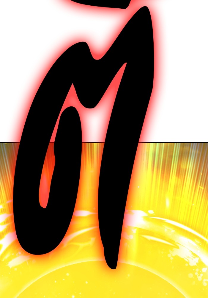 +99 Wooden Stick +99 ตอนที่ 130 369