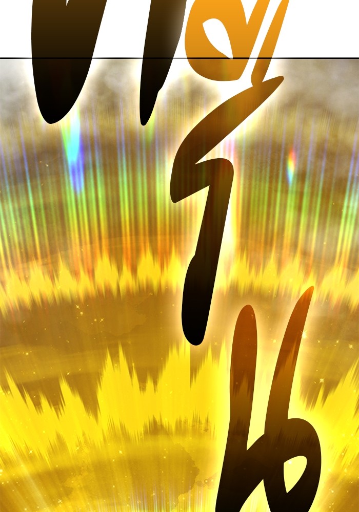 +99 Wooden Stick +99 ตอนที่ 130 373