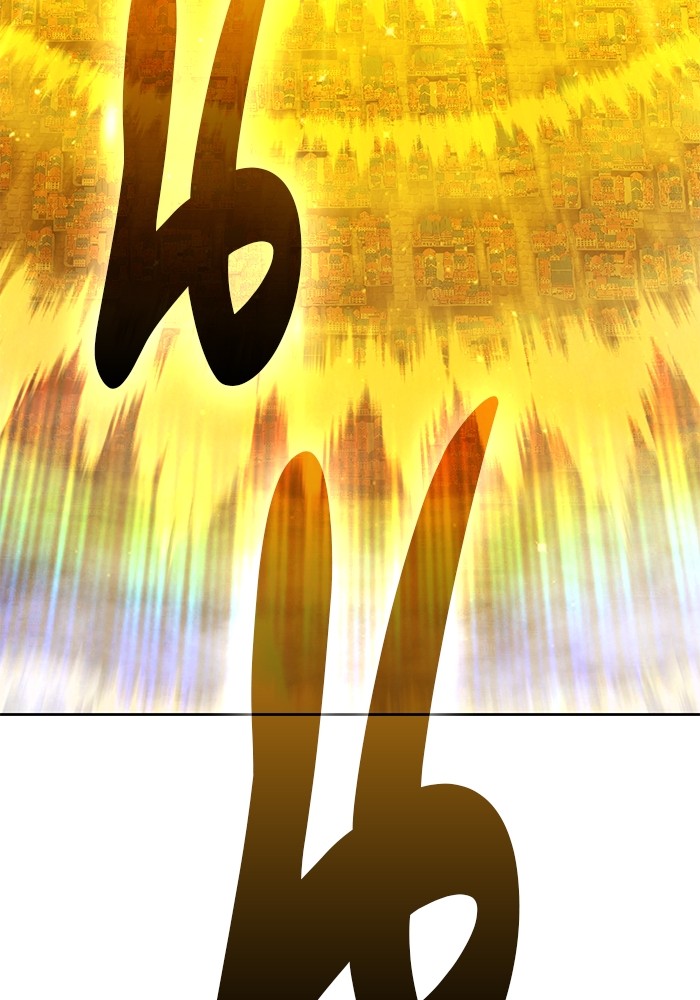 +99 Wooden Stick +99 ตอนที่ 130 375