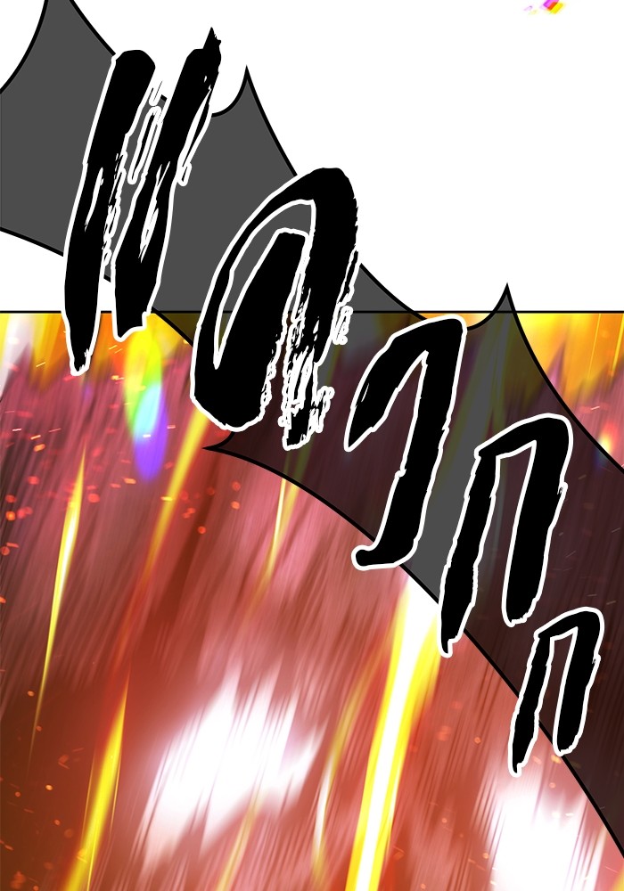 +99 Wooden Stick +99 ตอนที่ 130 381