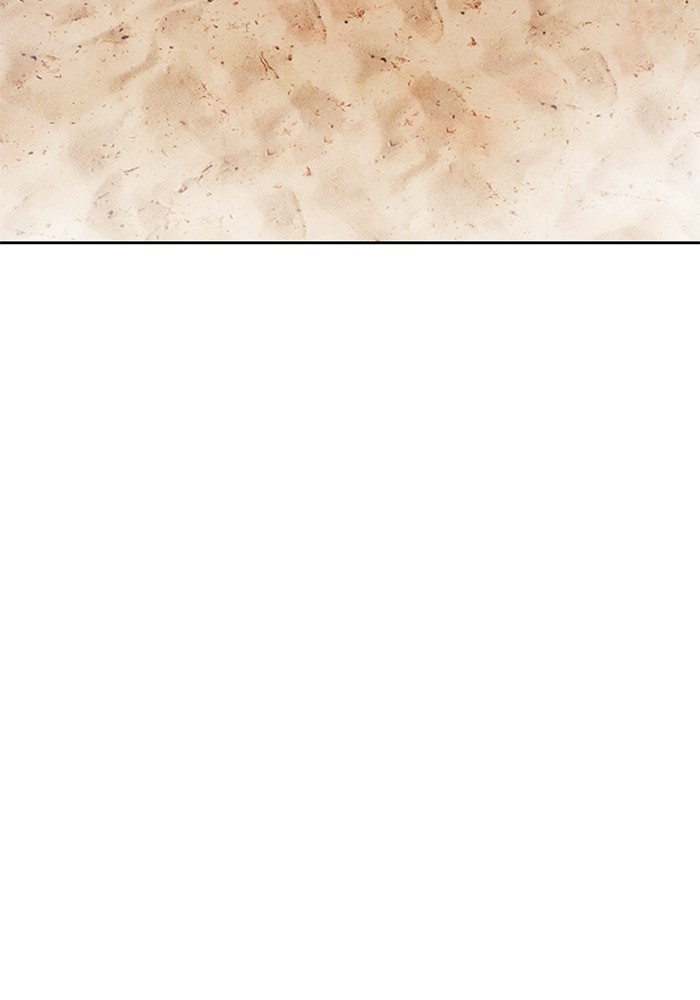 +99 Wooden Stick +99 ตอนที่ 130 417