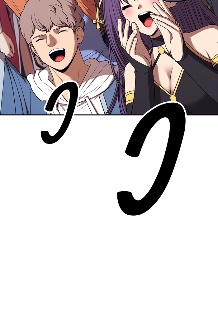 +99 Wooden Stick +99 ตอนที่ 130 434