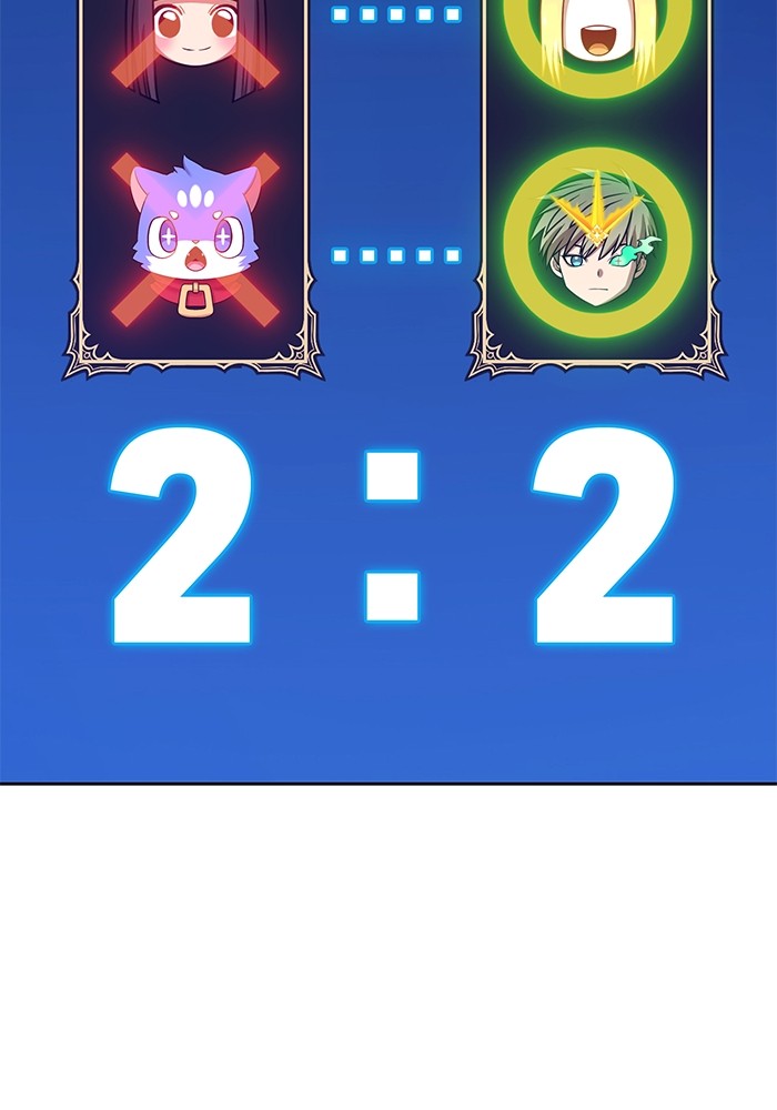 +99 Wooden Stick +99 ตอนที่ 130 439