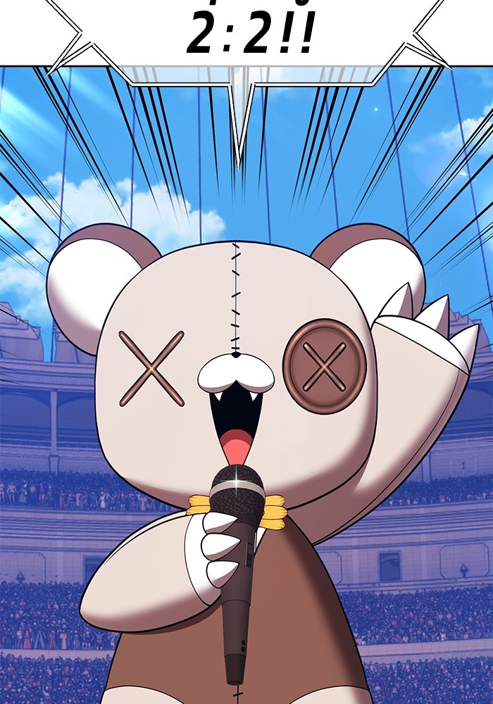 +99 Wooden Stick +99 ตอนที่ 130 441