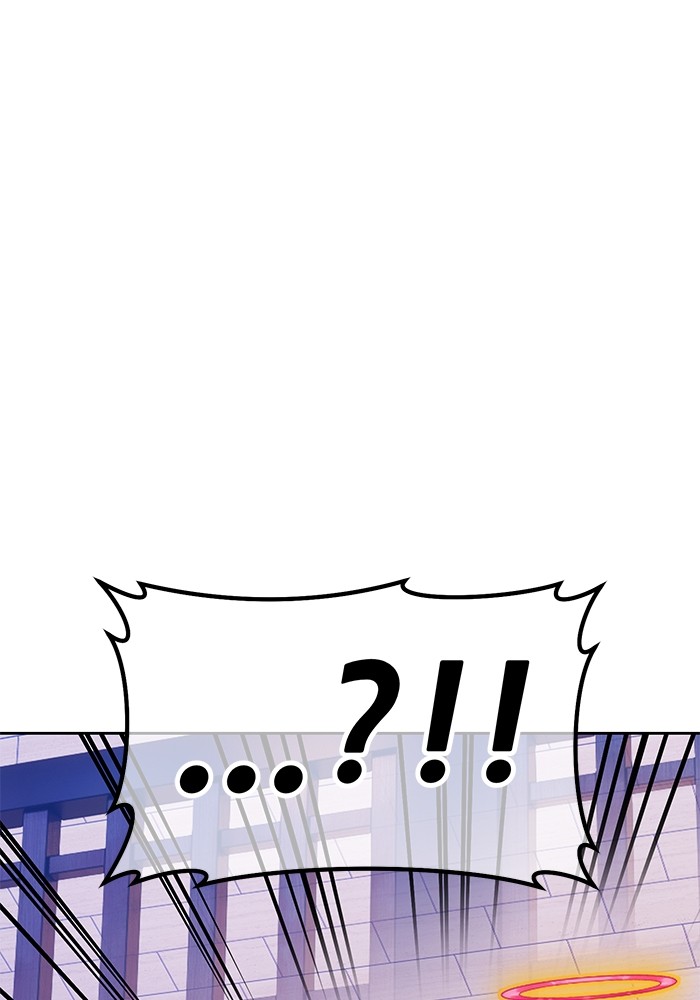 +99 Wooden Stick +99 ตอนที่ 130 453