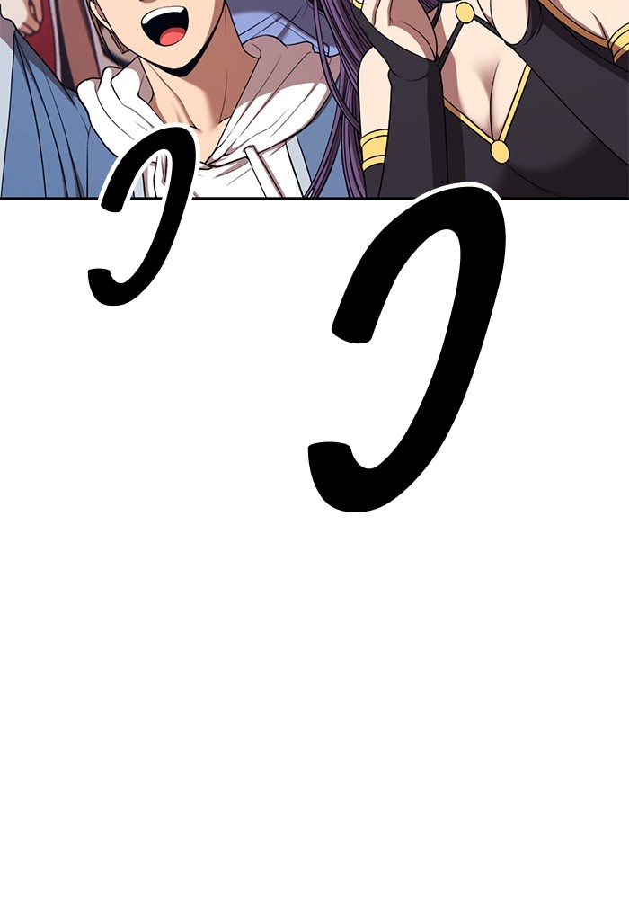 +99 Wooden Stick +99 ตอนที่ 131 7