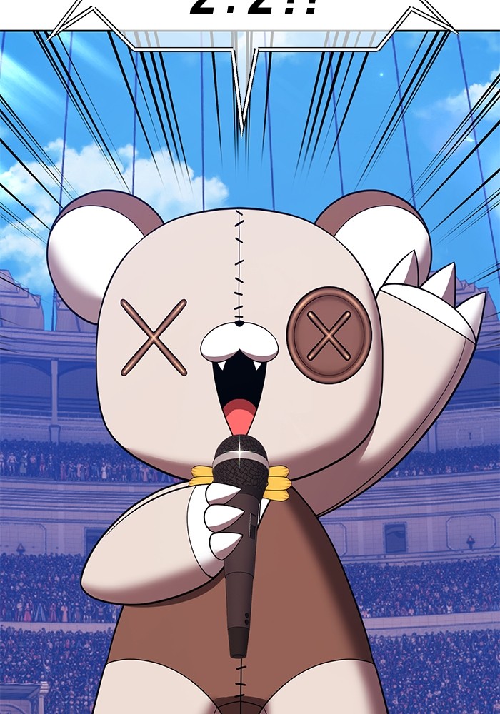 +99 Wooden Stick +99 ตอนที่ 131 9