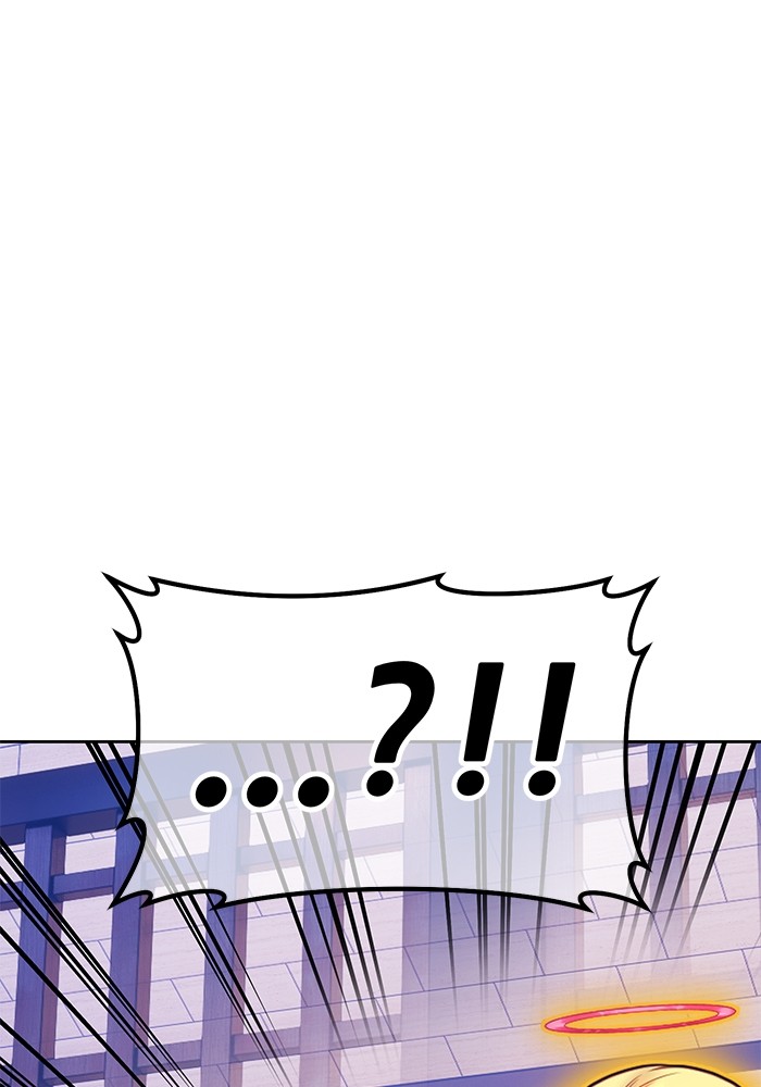 +99 Wooden Stick +99 ตอนที่ 131 21