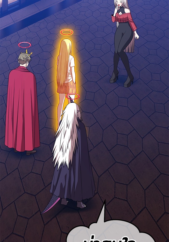 +99 Wooden Stick +99 ตอนที่ 131 41