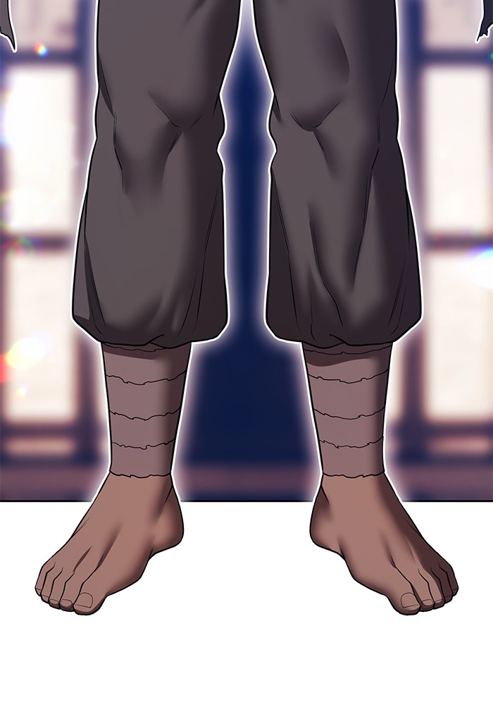 +99 Wooden Stick +99 ตอนที่ 131 57