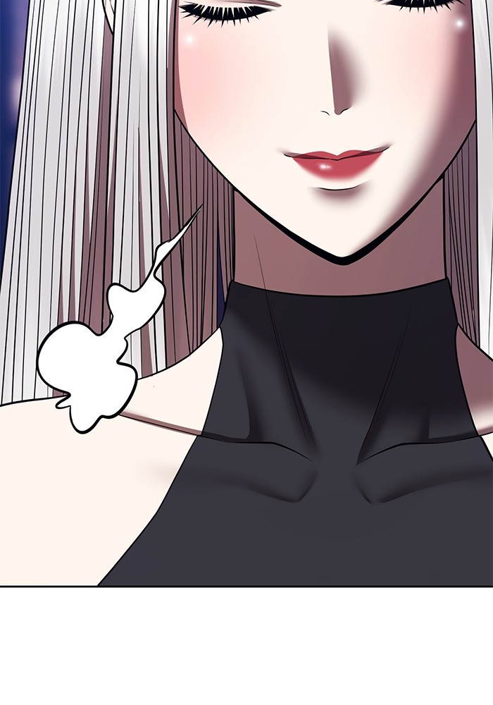 +99 Wooden Stick +99 ตอนที่ 131 67