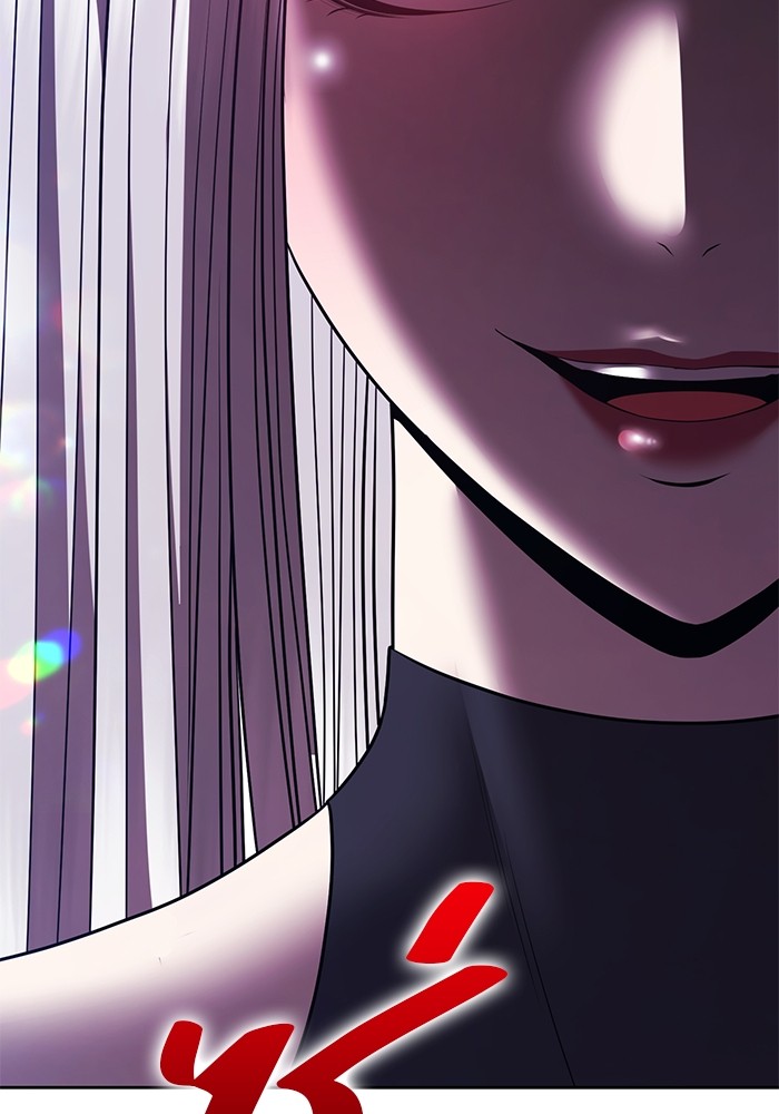 +99 Wooden Stick +99 ตอนที่ 131 91