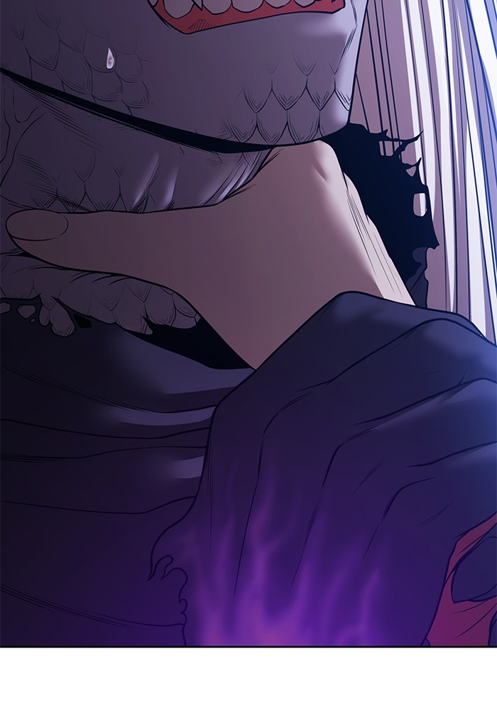 +99 Wooden Stick +99 ตอนที่ 131 105