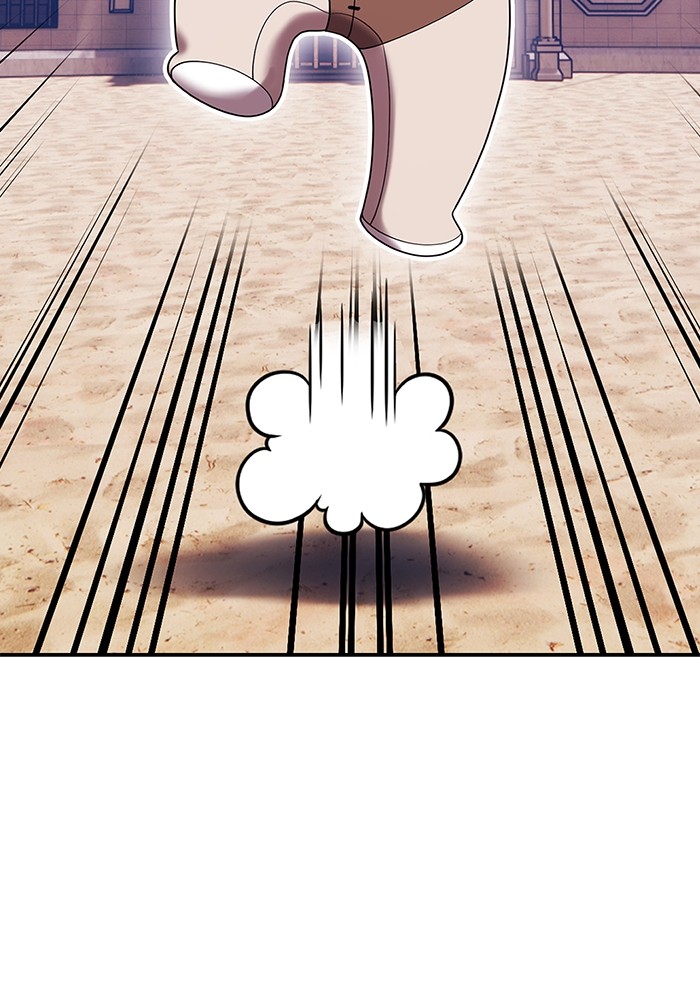 +99 Wooden Stick +99 ตอนที่ 131 111