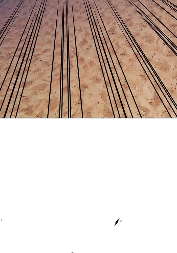 +99 Wooden Stick +99 ตอนที่ 131 127