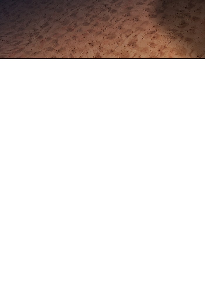 +99 Wooden Stick +99 ตอนที่ 131 131