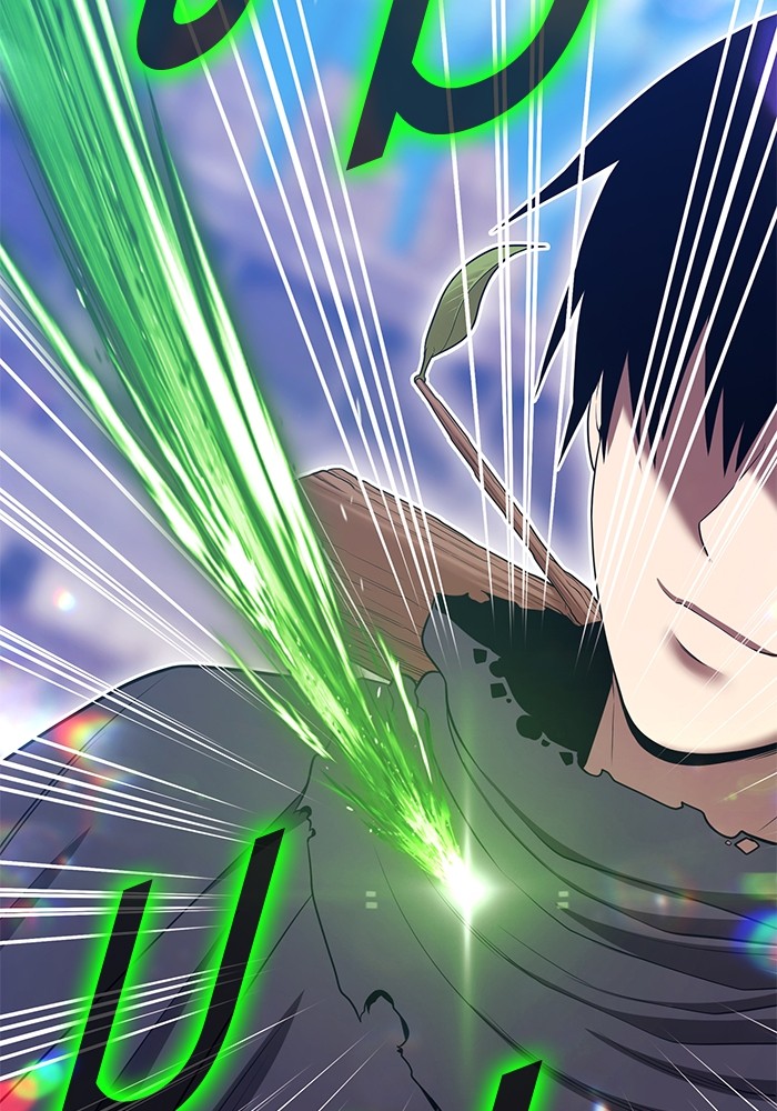 +99 Wooden Stick +99 ตอนที่ 131 148