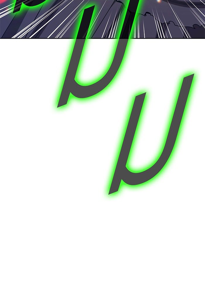 +99 Wooden Stick +99 ตอนที่ 131 149