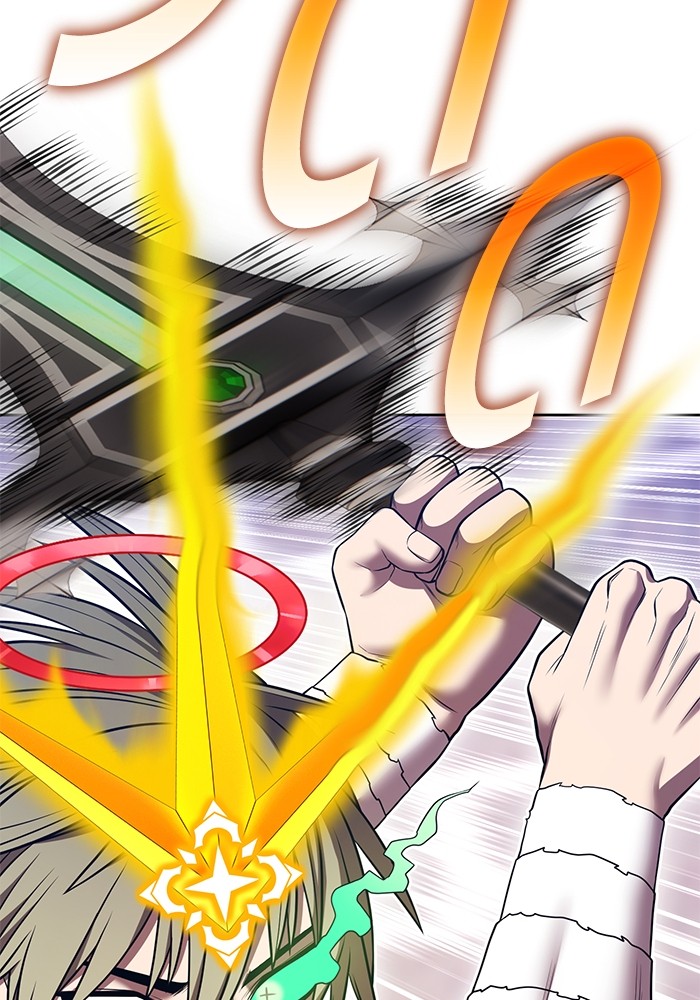 +99 Wooden Stick +99 ตอนที่ 131 153