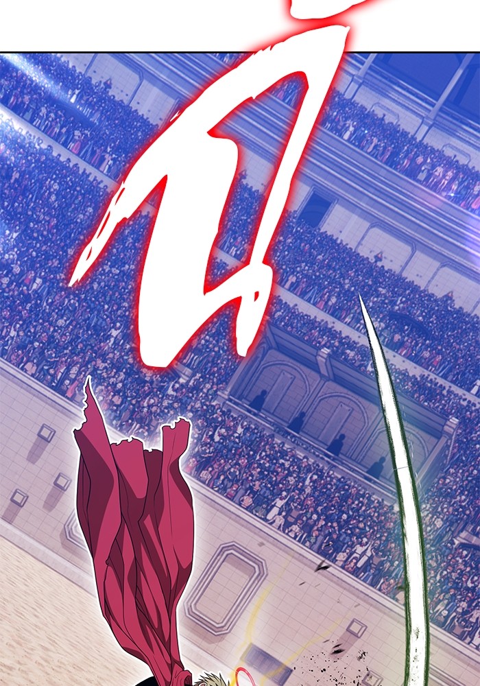 +99 Wooden Stick +99 ตอนที่ 131 156