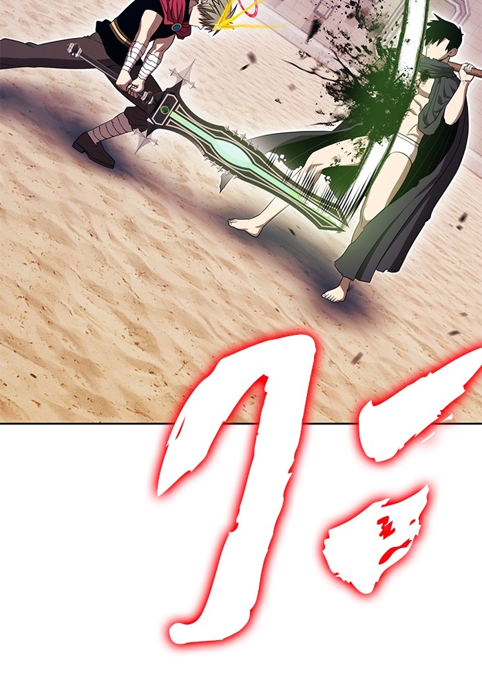 +99 Wooden Stick +99 ตอนที่ 131 157