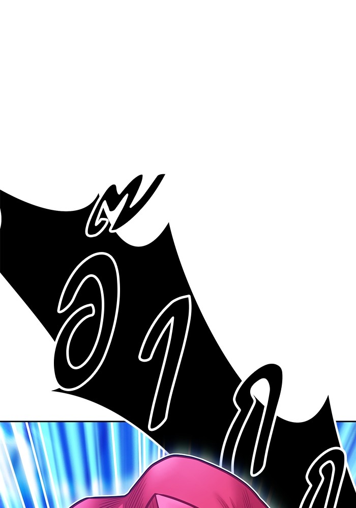 +99 Wooden Stick +99 ตอนที่ 131 158