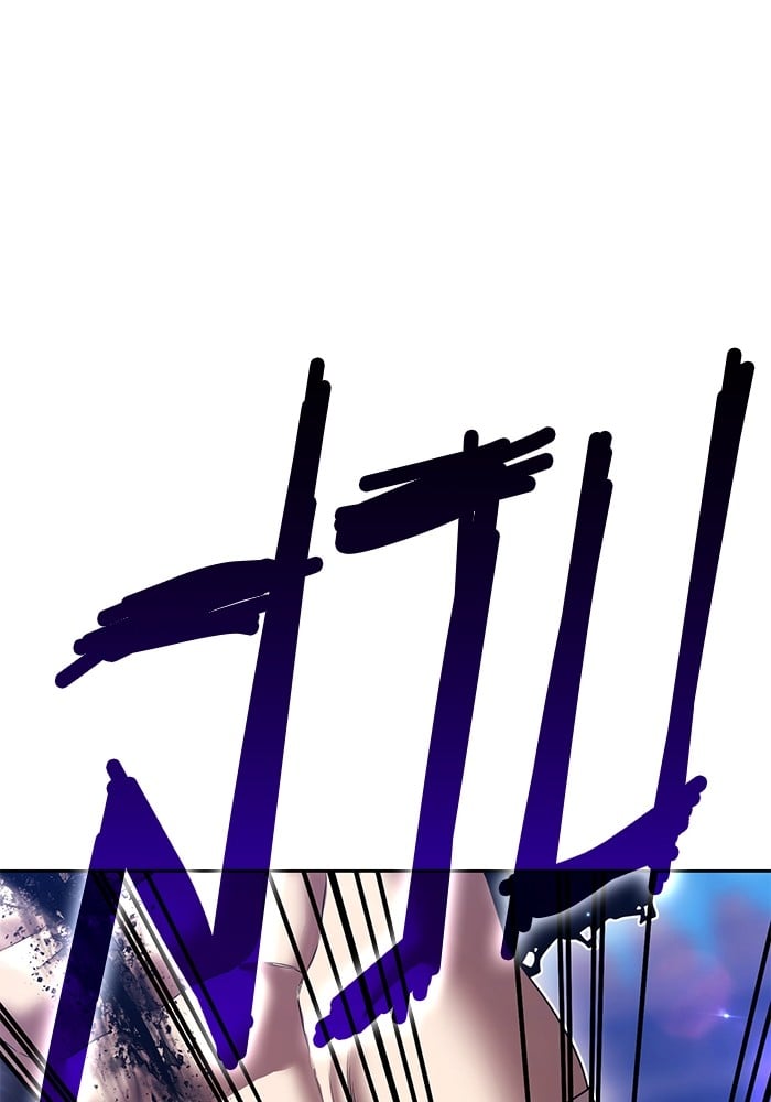 +99 Wooden Stick +99 ตอนที่ 131 169