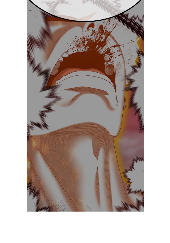 +99 Wooden Stick +99 ตอนที่ 131 201