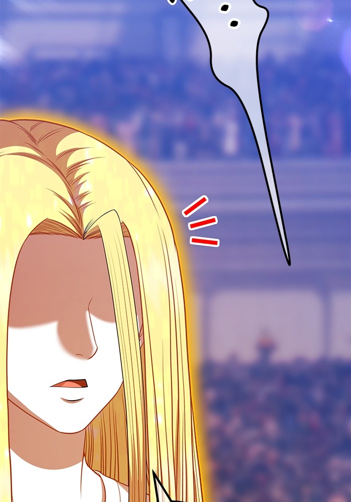 +99 Wooden Stick +99 ตอนที่ 131 203