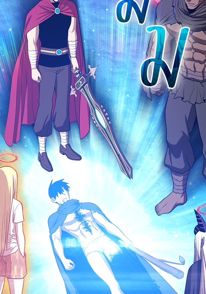 +99 Wooden Stick +99 ตอนที่ 131 214