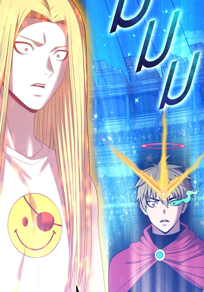 +99 Wooden Stick +99 ตอนที่ 131 217