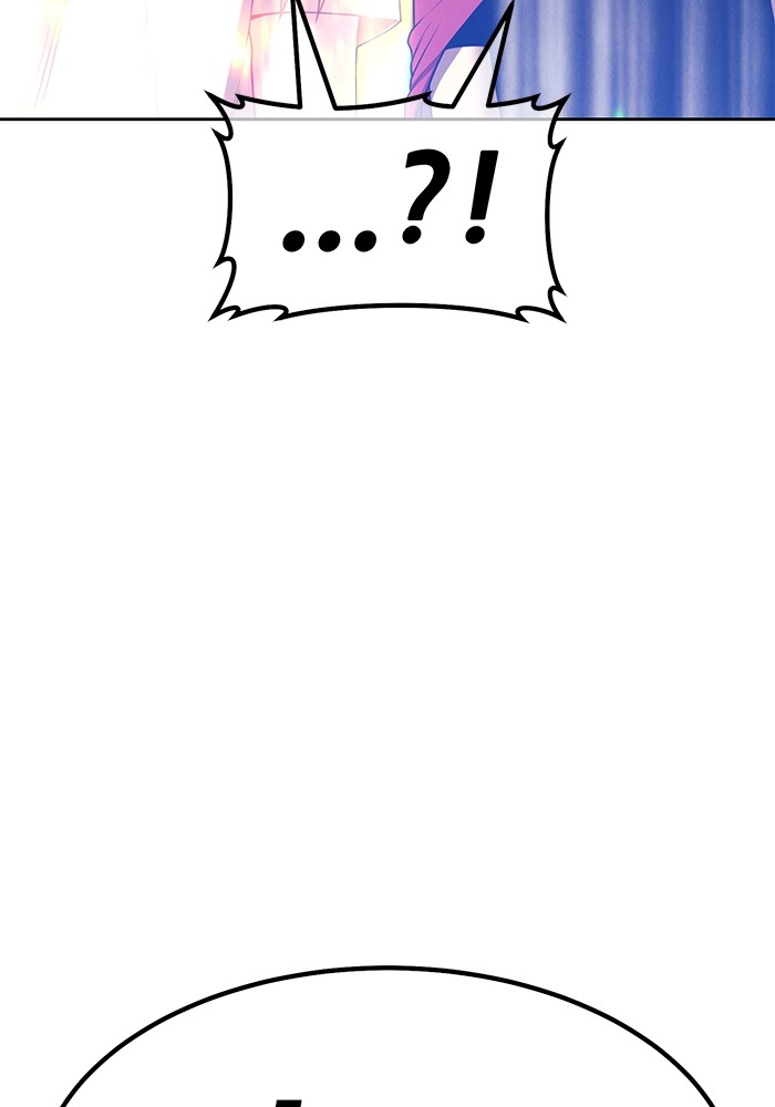 +99 Wooden Stick +99 ตอนที่ 131 218