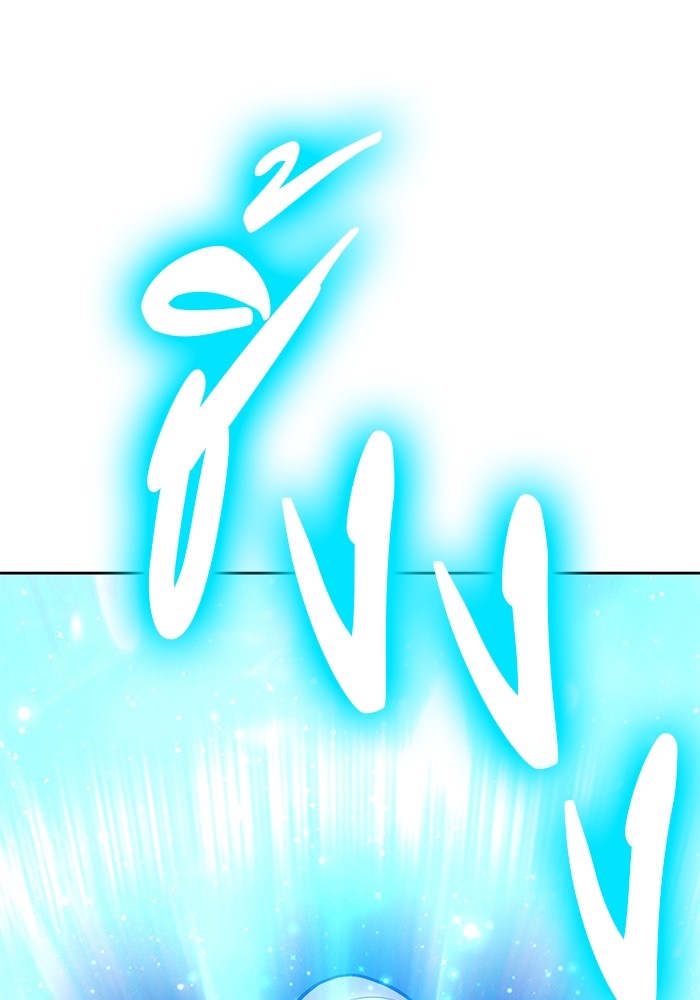 +99 Wooden Stick +99 ตอนที่ 131 222