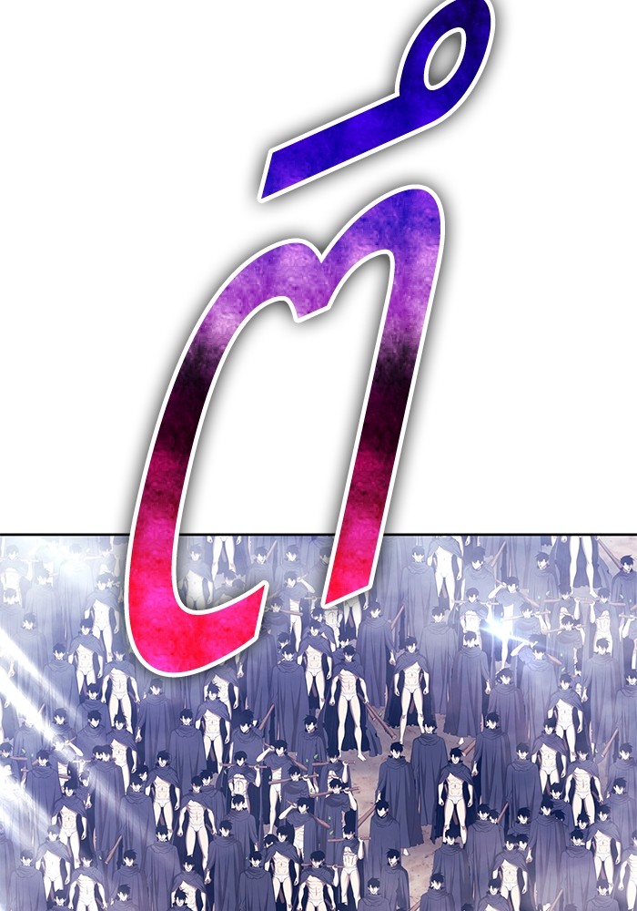 +99 Wooden Stick +99 ตอนที่ 131 228